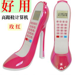 快消生活日用品 日常之選，品質與創新的結合