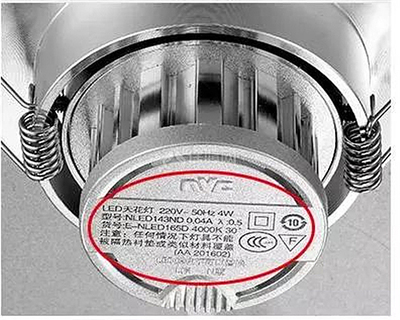 關(guān)于燈具挑選的那些事兒 你選對了嗎?