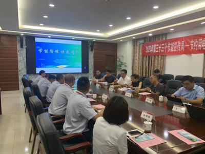 泰州姜堰 專家走企服務節能降碳，推動綠色技術落地生根